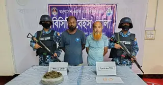 ভোলায় কোস্ট গার্ডের অভিযানে গাঁজা-ইয়াবাসহ আটক ২